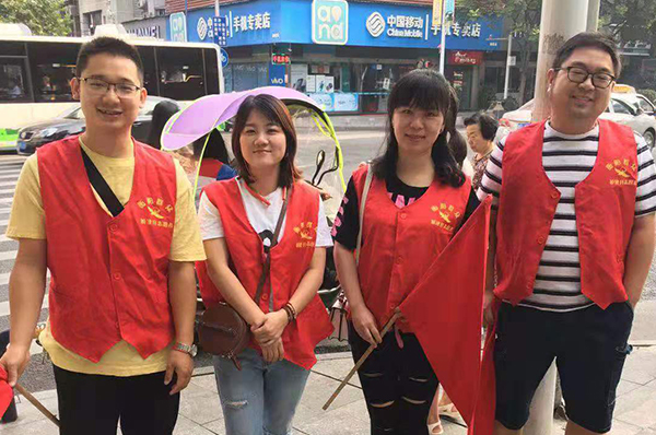 衡陽2019年創(chuàng)衛(wèi)，中房人在行動(dòng)
