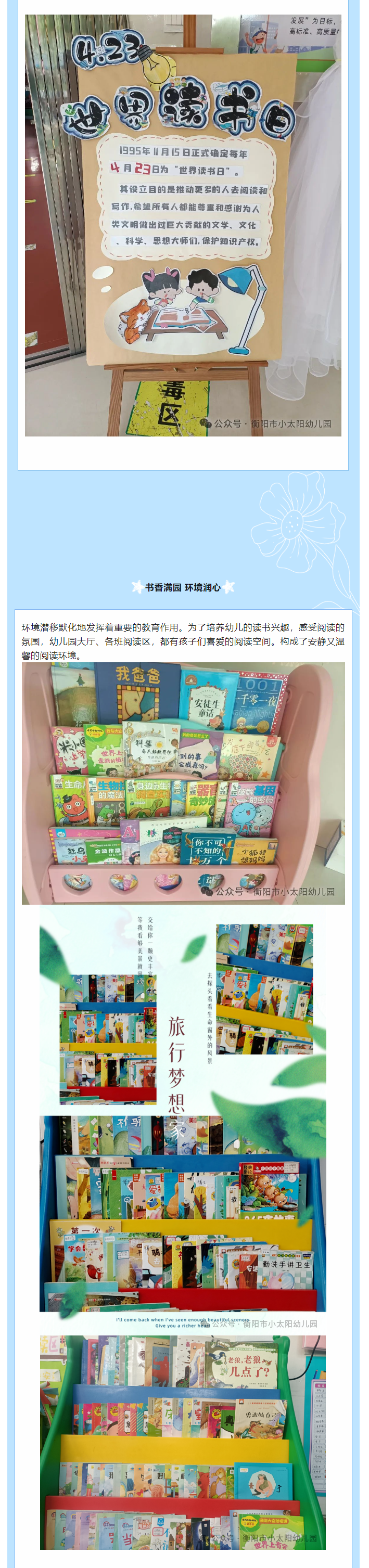 695b88db-dac7-4bf4-b66a-01ae31e6a9d8.png